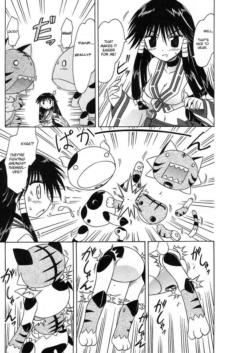 Page 11 Chapter 61 Nagasarete Airantou