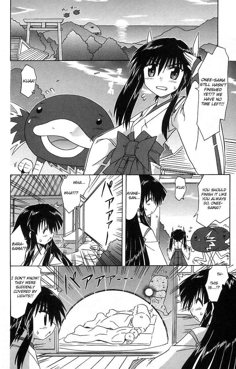 Page 20 Chapter 61 Nagasarete Airantou