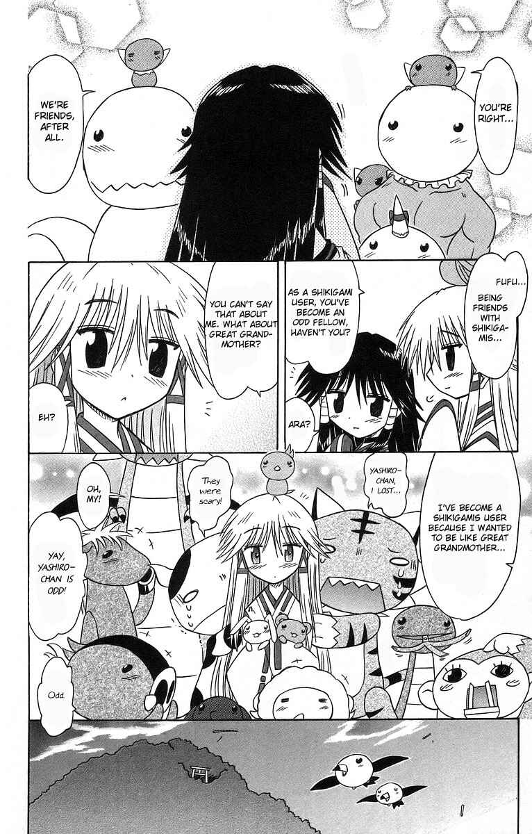 Page 32 Chapter 61 Nagasarete Airantou