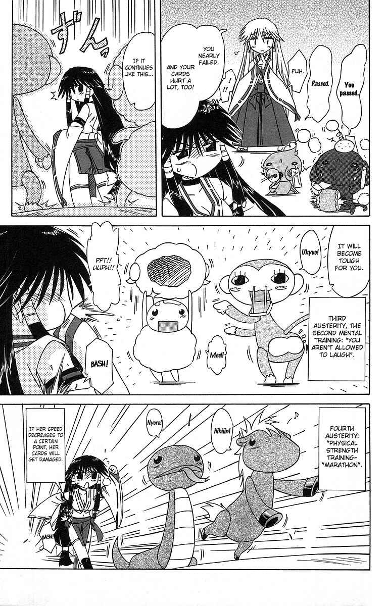 Page 9 Chapter 61 Nagasarete Airantou