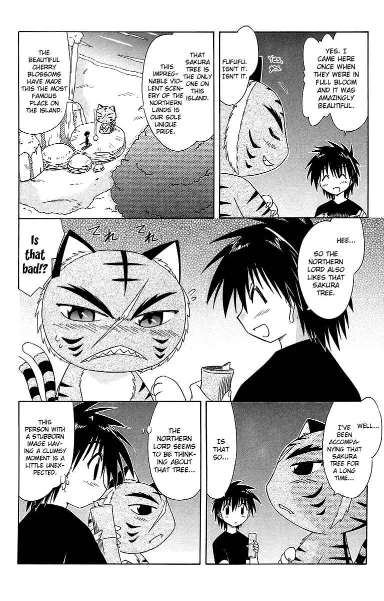 Page 11 Chapter 53 Nagasarete Airantou