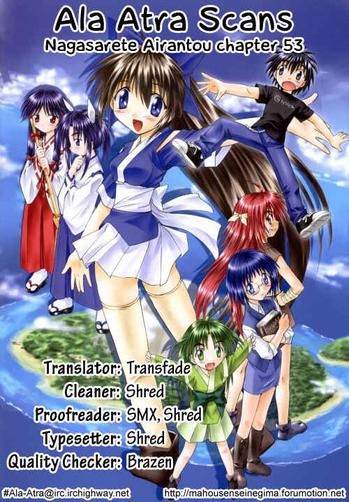 Page 40 Chapter 53 Nagasarete Airantou