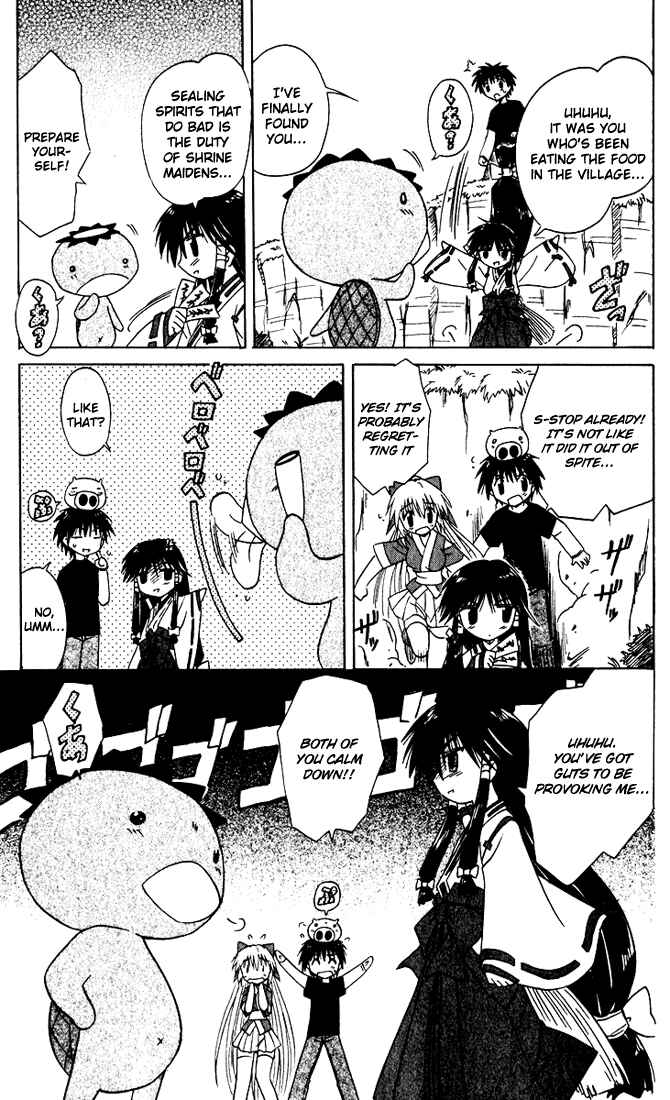 Page 21 Chapter 20 Nagasarete Airantou