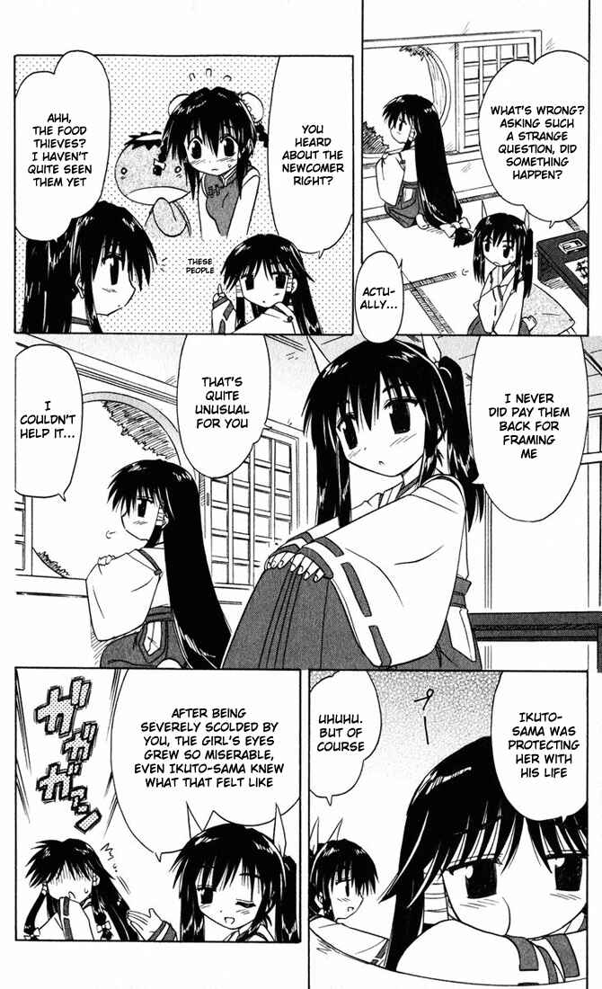 Page 29 Chapter 20 Nagasarete Airantou