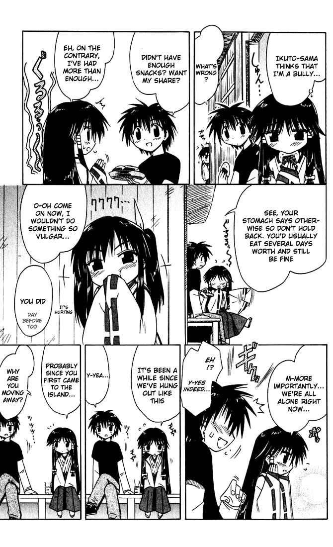 Page 32 Chapter 20 Nagasarete Airantou