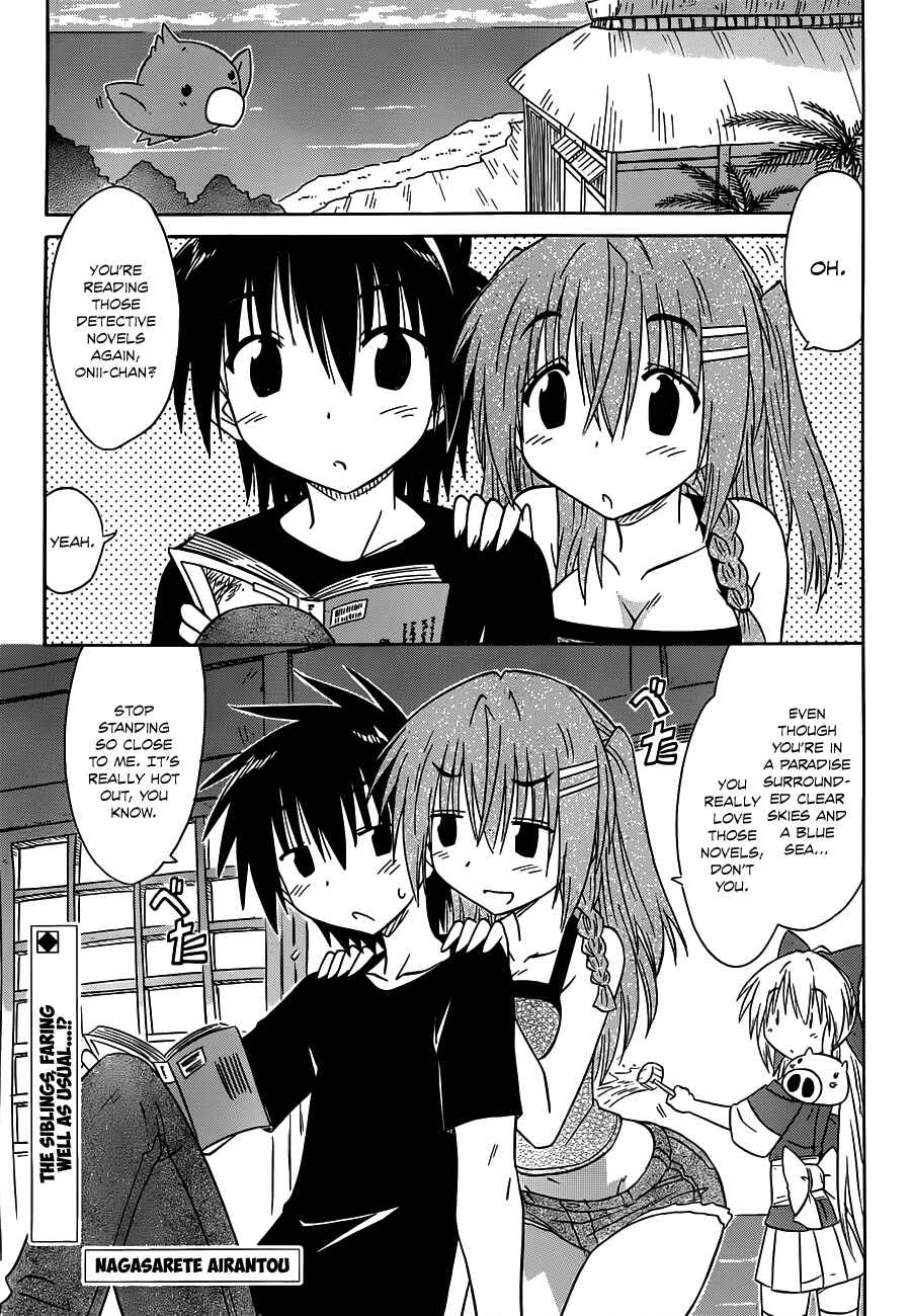 Page 1 Chapter 136 Nagasarete Airantou