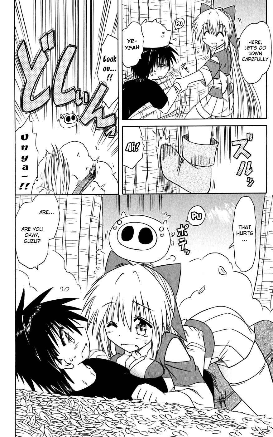 Page 23 Chapter 73 Nagasarete Airantou