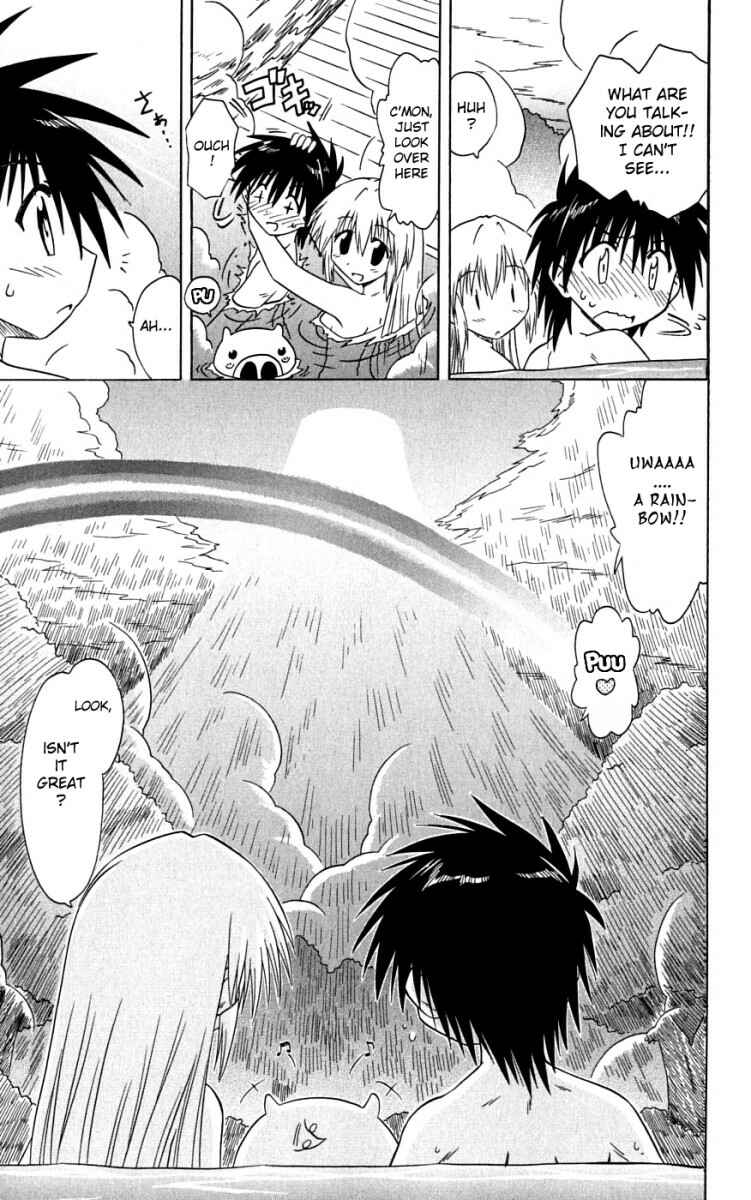 Page 32 Chapter 73 Nagasarete Airantou