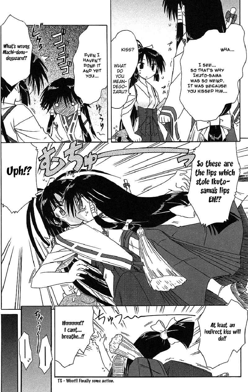 Page 10 Chapter 44 Nagasarete Airantou