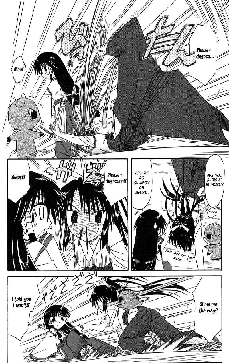 Page 14 Chapter 44 Nagasarete Airantou