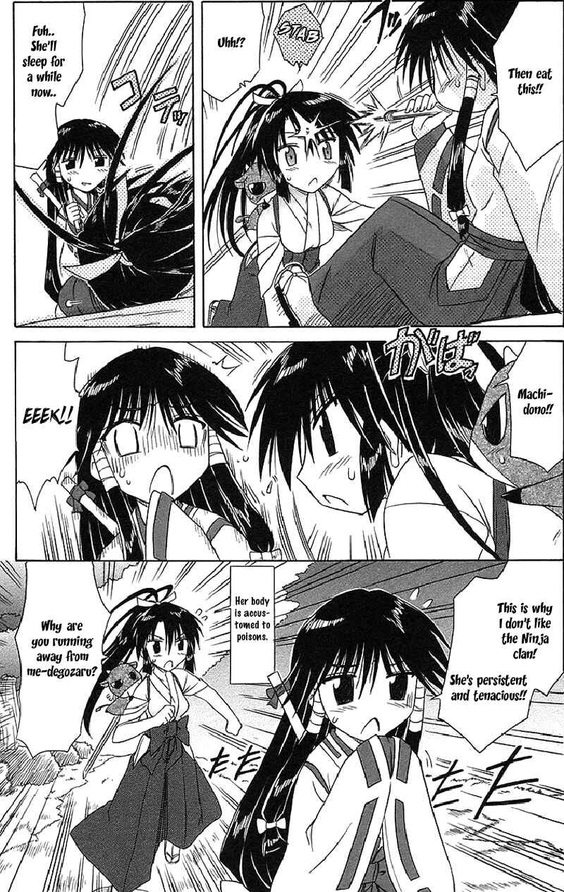 Page 15 Chapter 44 Nagasarete Airantou