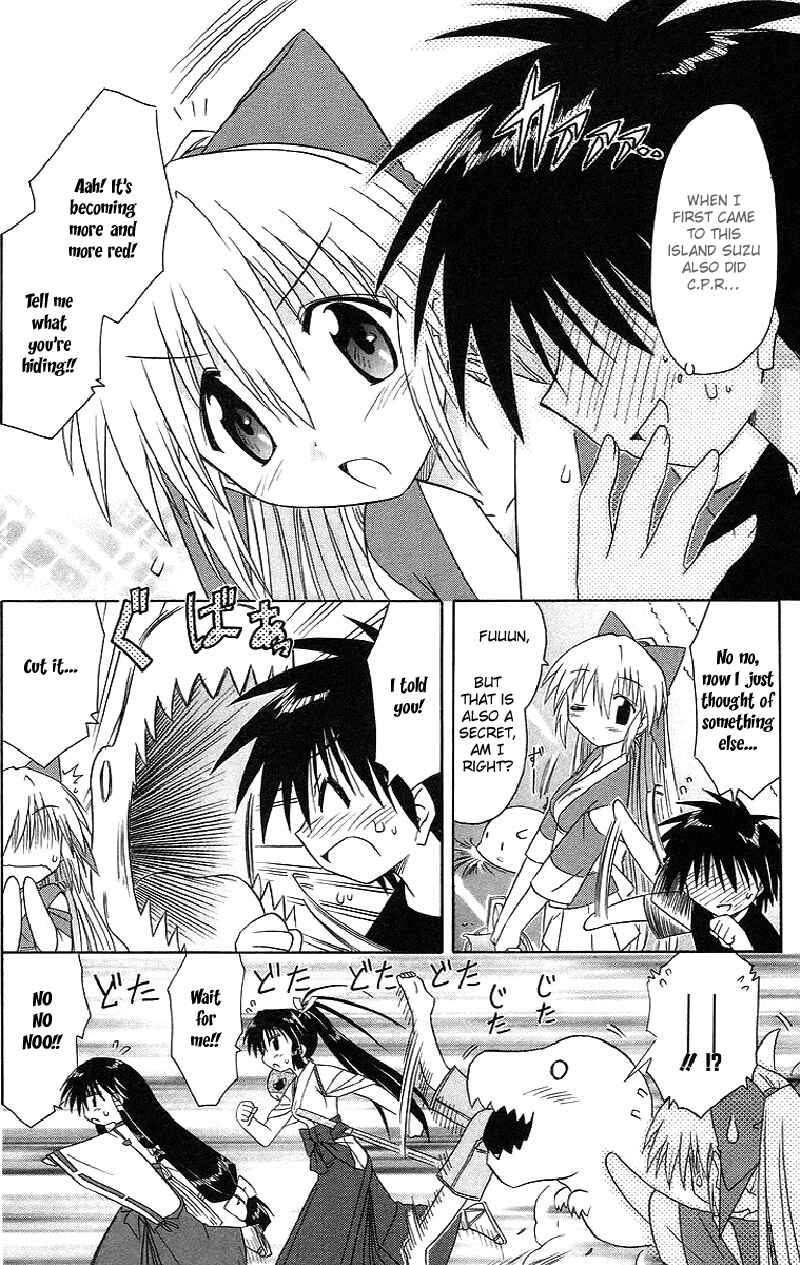 Page 20 Chapter 44 Nagasarete Airantou