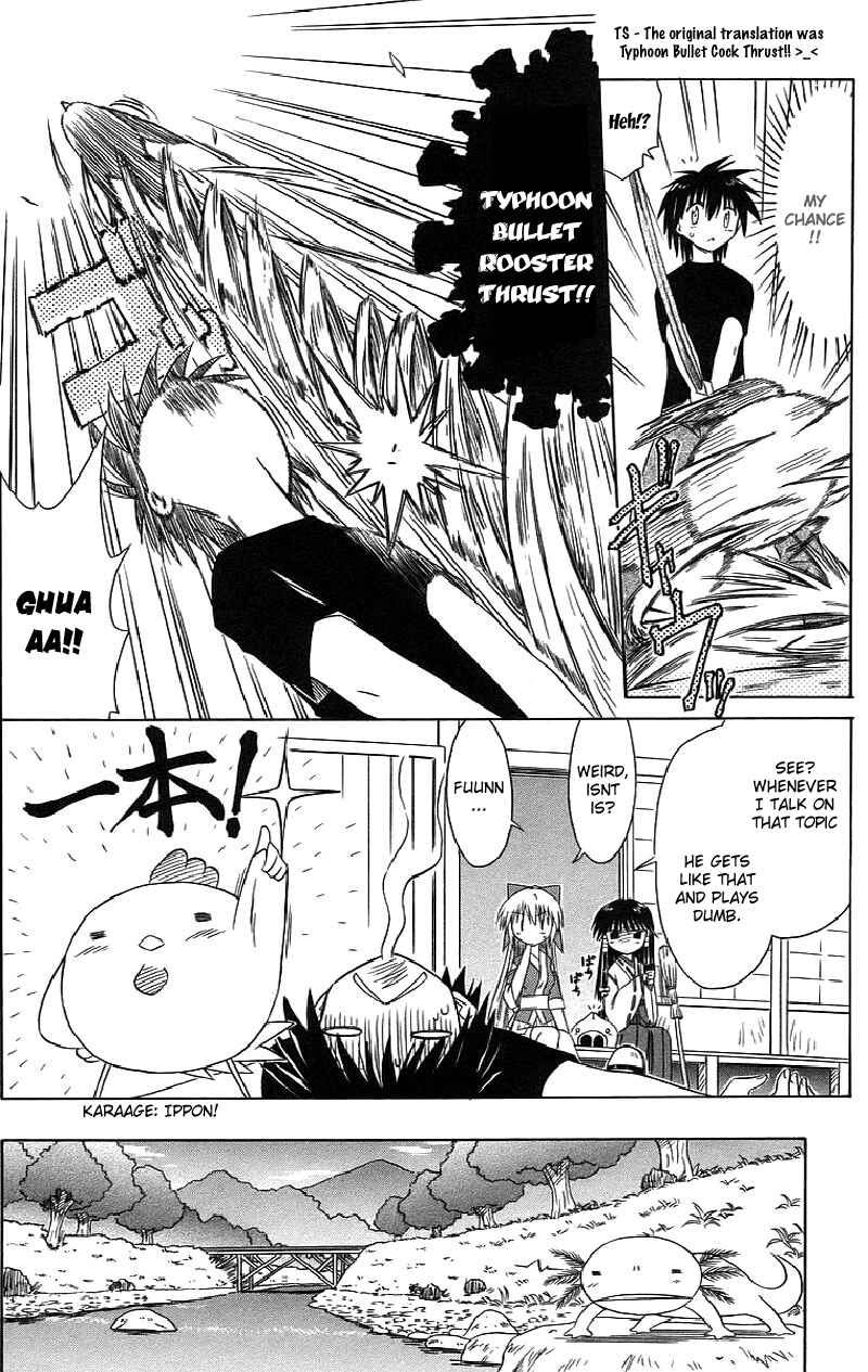 Page 6 Chapter 44 Nagasarete Airantou