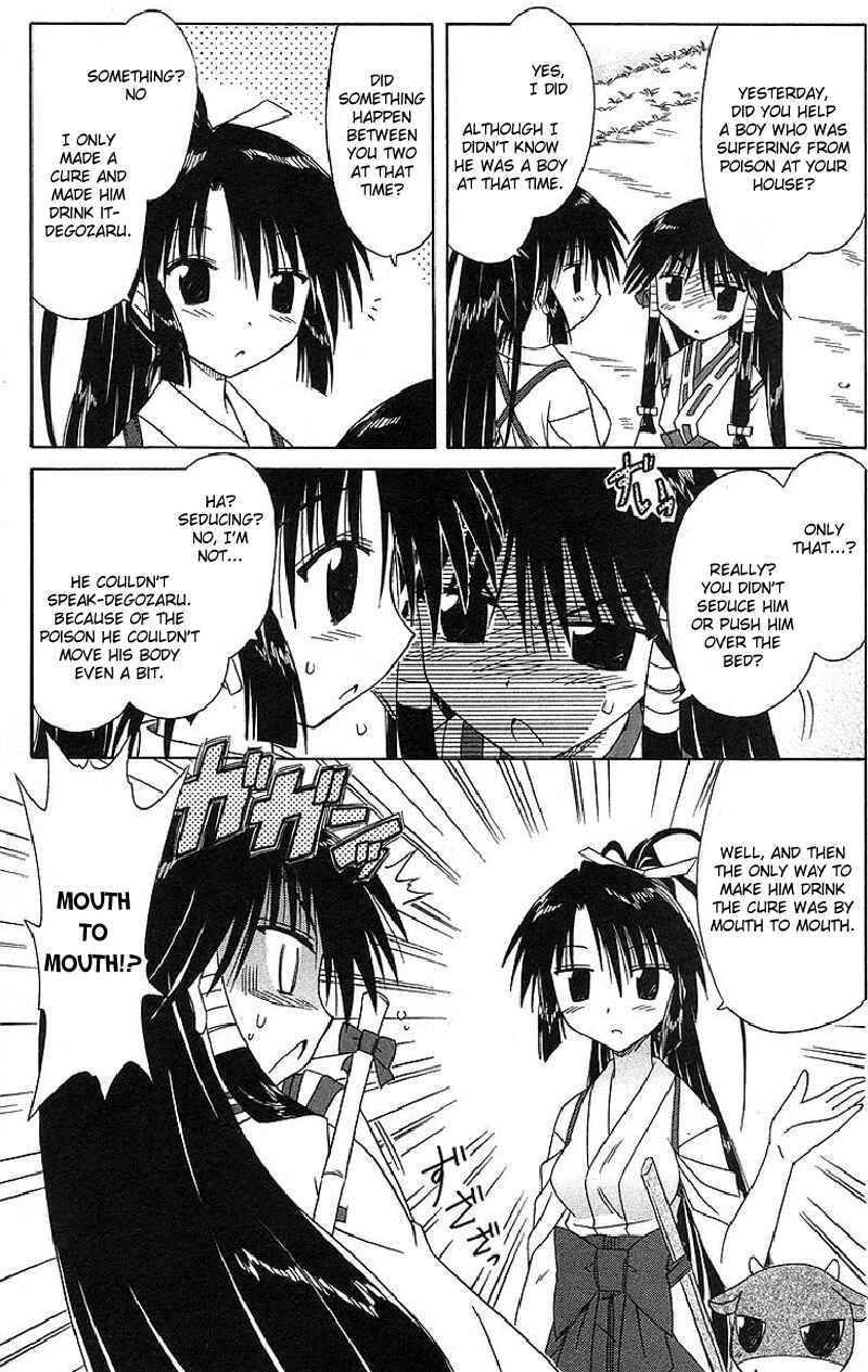 Page 9 Chapter 44 Nagasarete Airantou