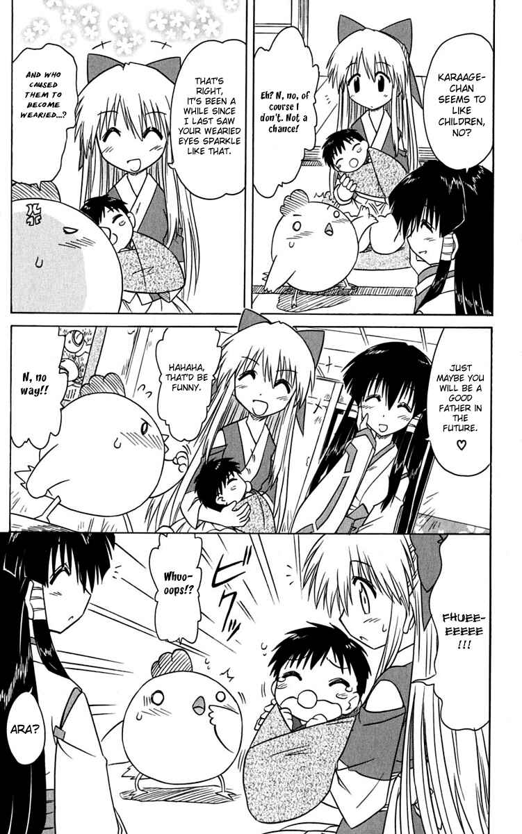 Page 11 Chapter 77 Nagasarete Airantou
