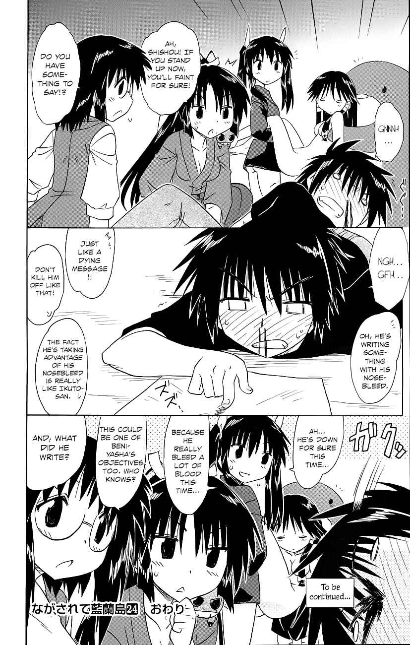 Page 29 Chapter 145 Nagasarete Airantou