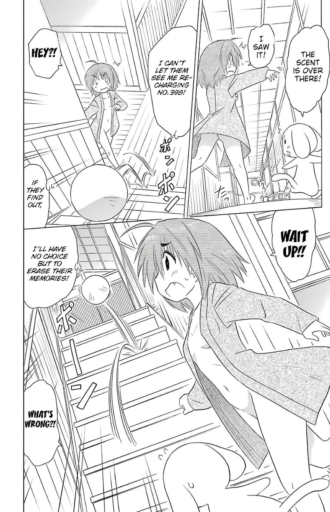 Page 20 Chapter 191 Nagasarete Airantou