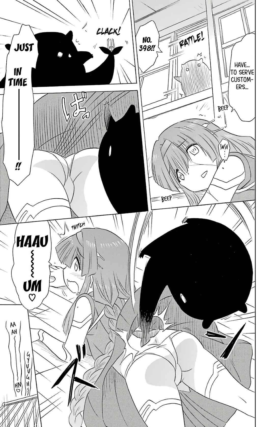 Page 23 Chapter 191 Nagasarete Airantou