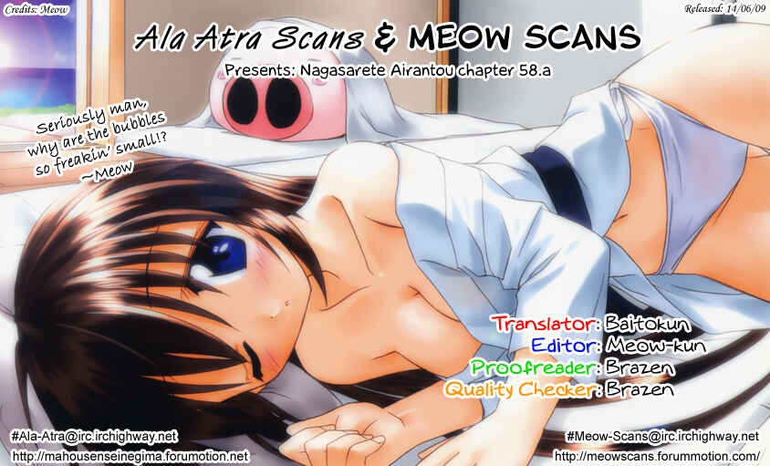 Page 11 Chapter 58.1 Nagasarete Airantou