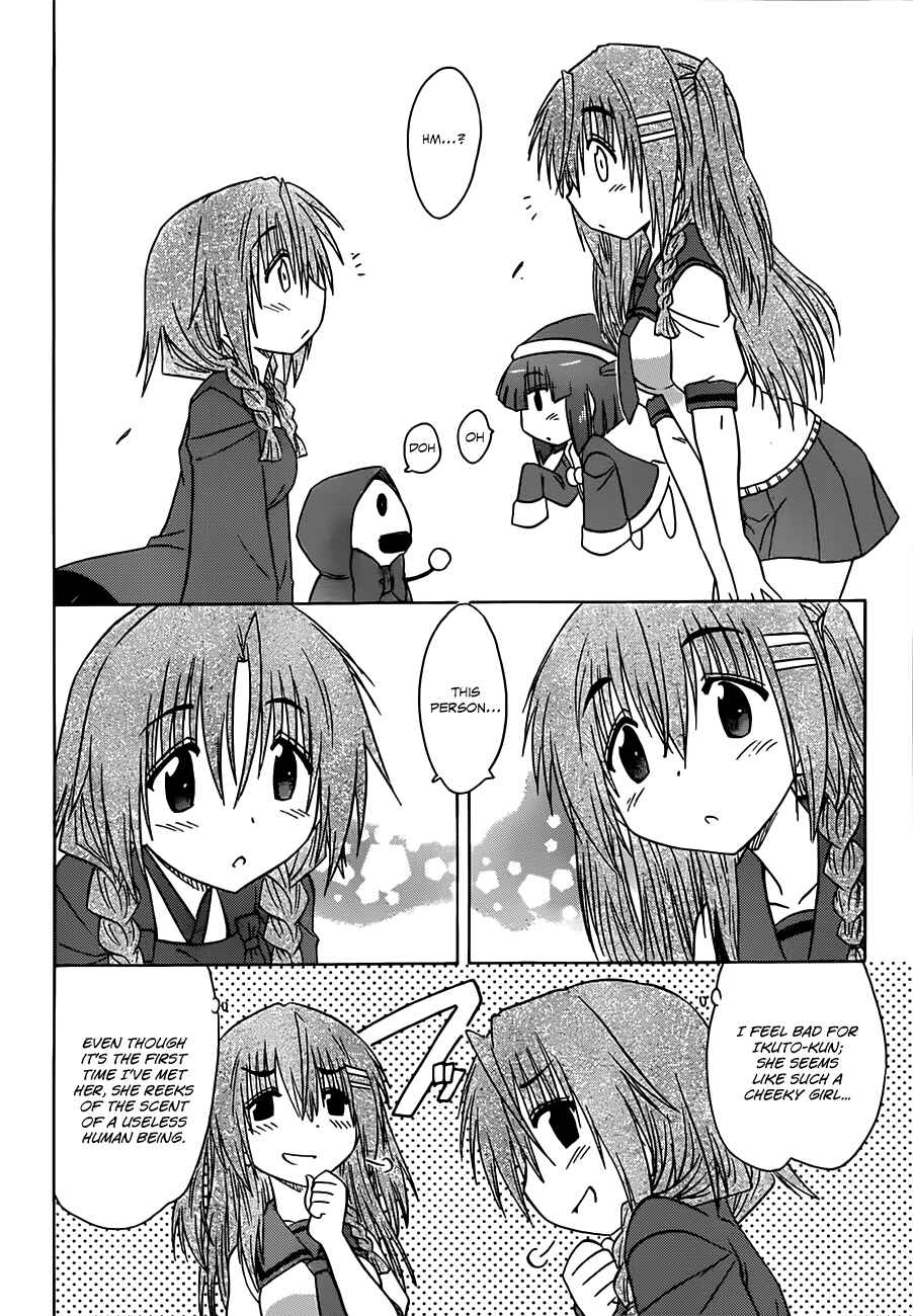 Page 22 Chapter 128 Nagasarete Airantou