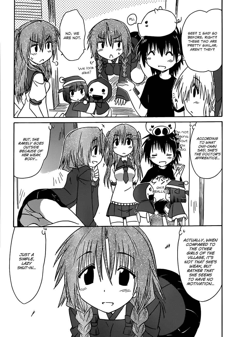 Page 23 Chapter 128 Nagasarete Airantou