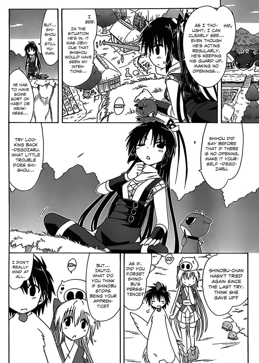 Page 18 Chapter 110 Nagasarete Airantou