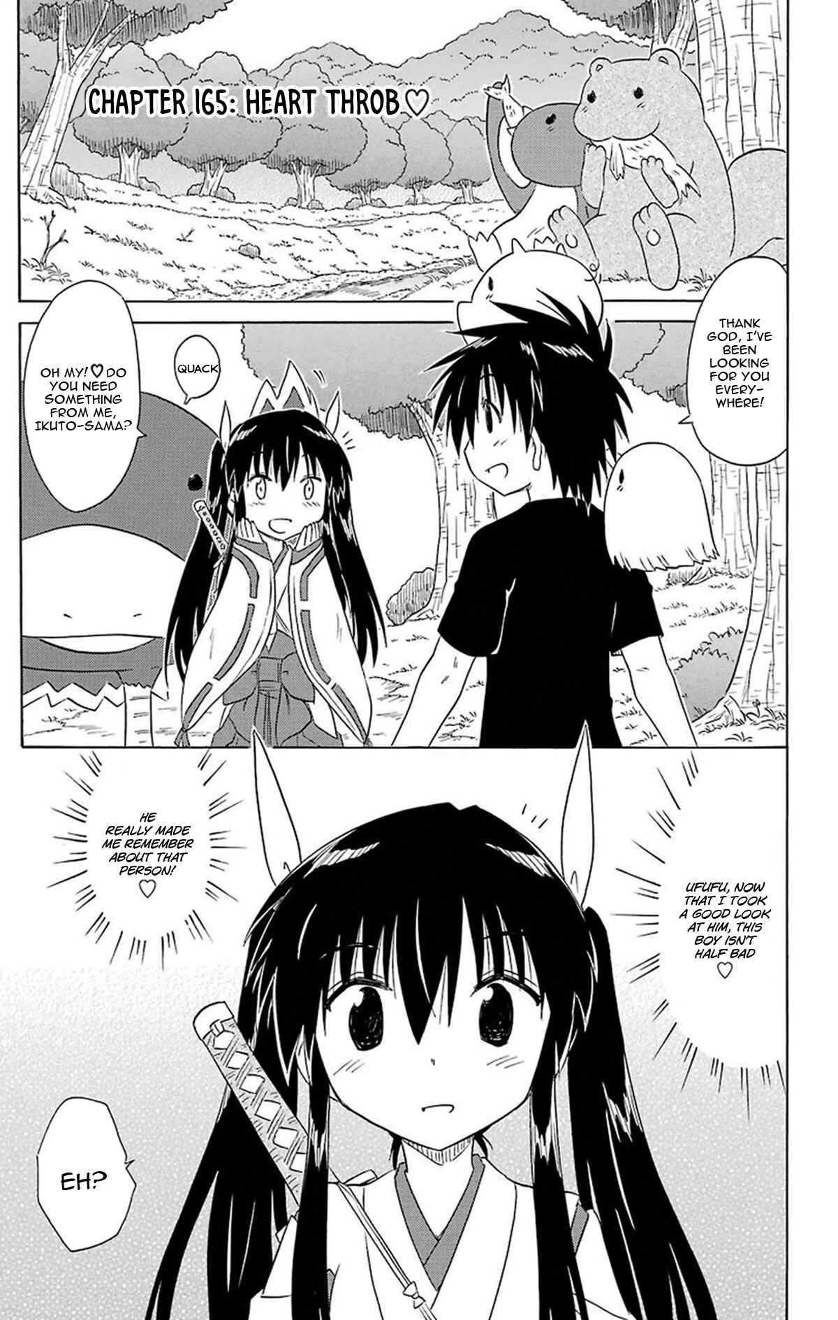 Page 2 Chapter 165 Nagasarete Airantou