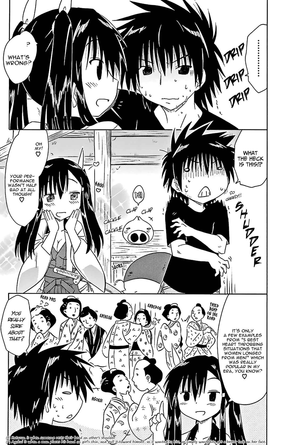 Page 20 Chapter 165 Nagasarete Airantou