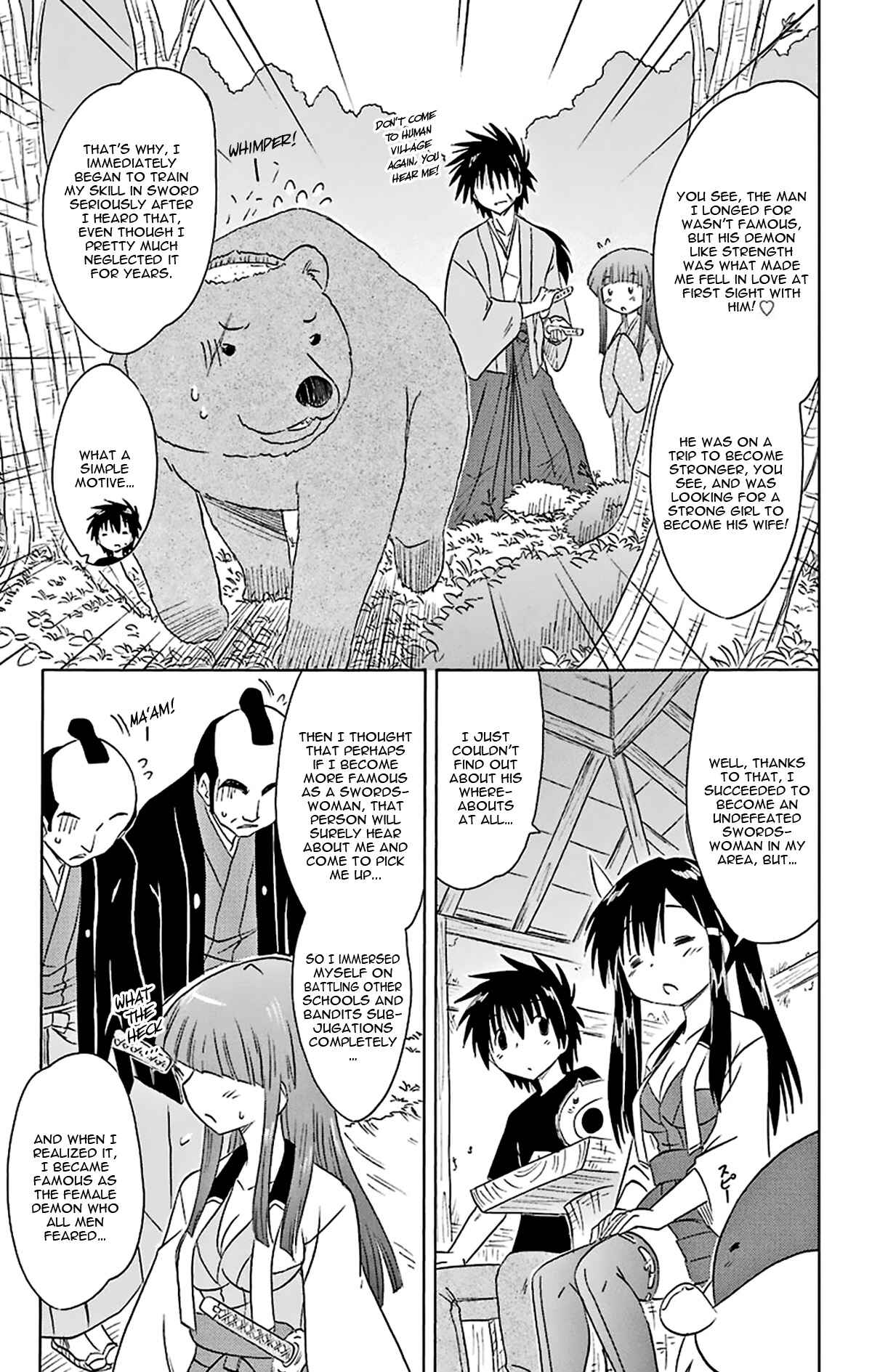 Page 22 Chapter 165 Nagasarete Airantou