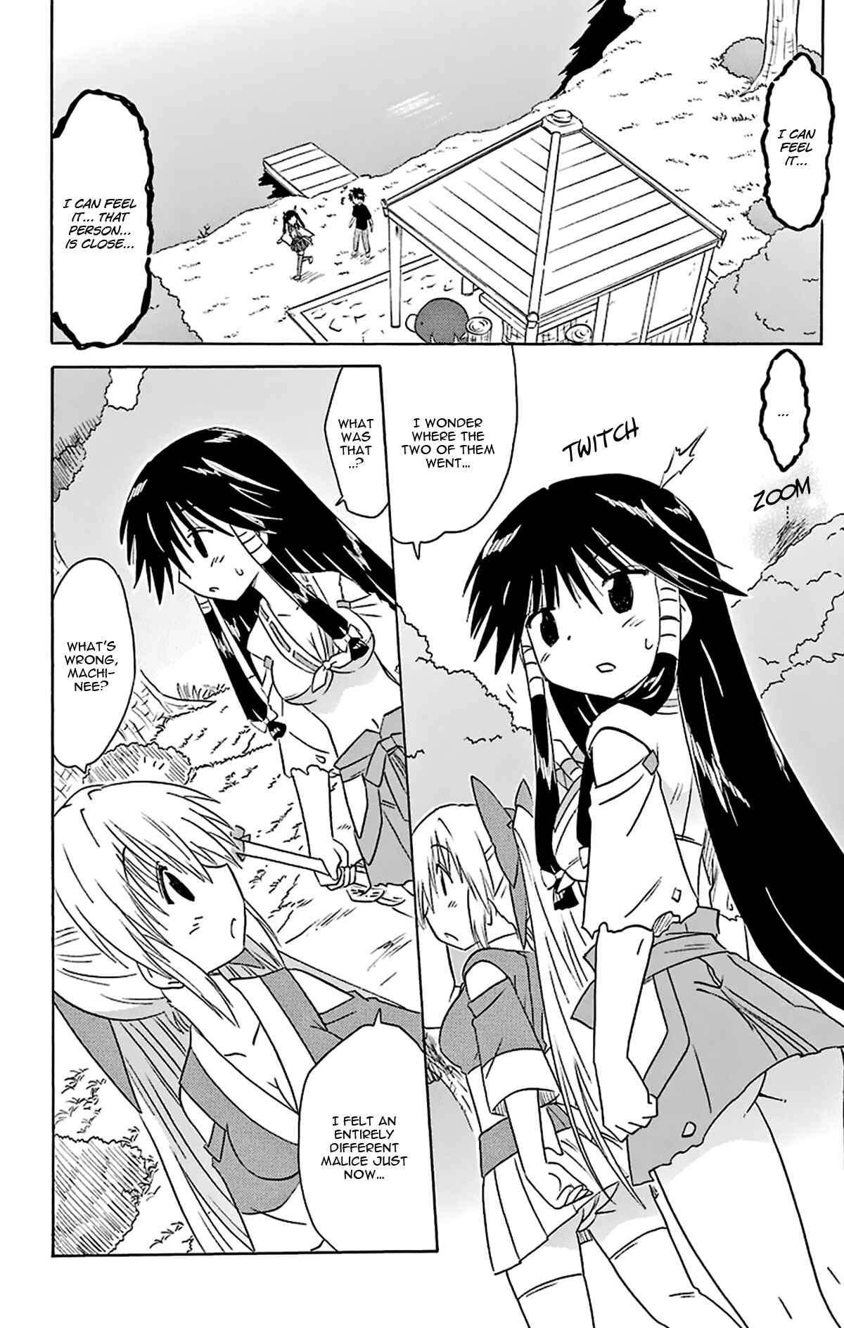 Page 25 Chapter 165 Nagasarete Airantou