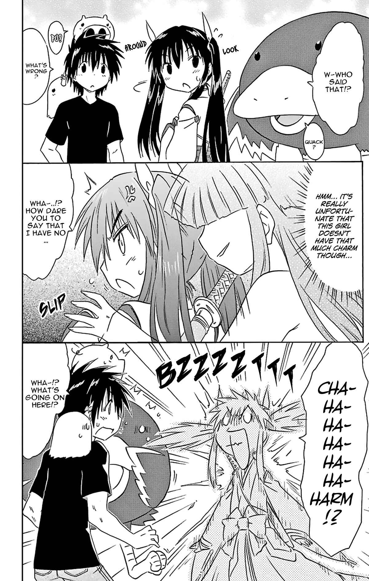 Page 3 Chapter 165 Nagasarete Airantou