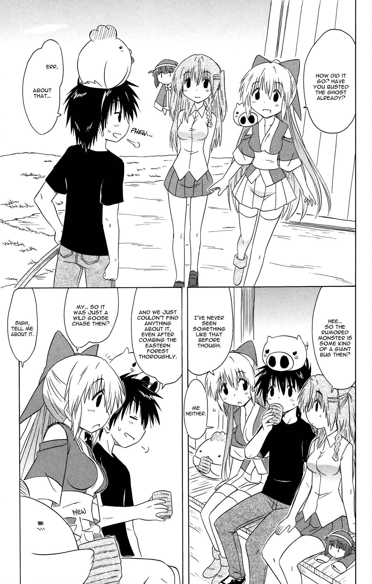 Page 12 Chapter 171 Nagasarete Airantou