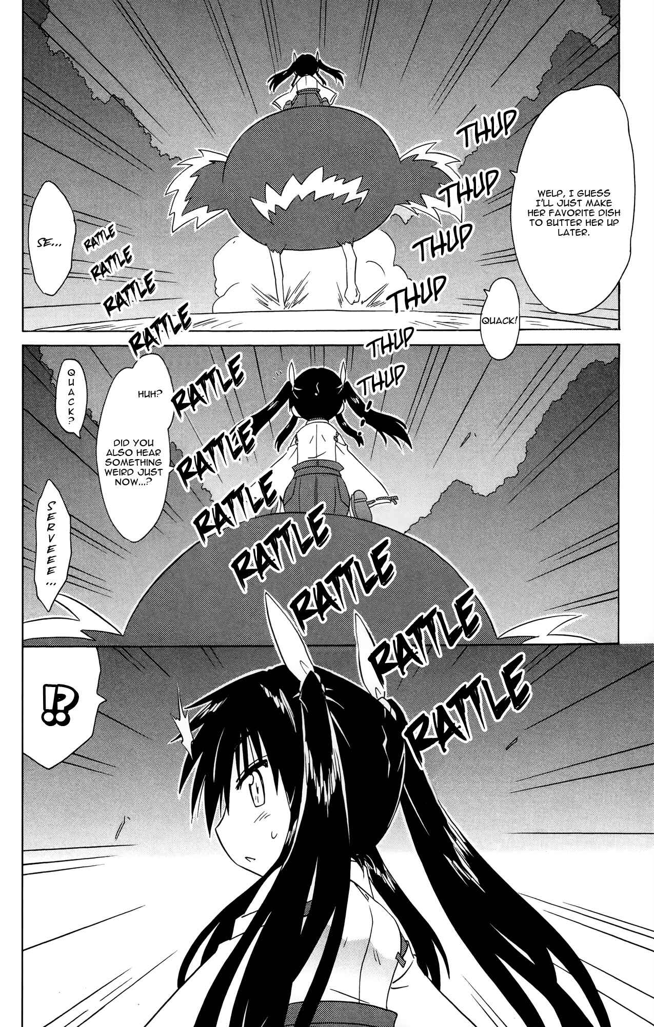 Page 15 Chapter 171 Nagasarete Airantou