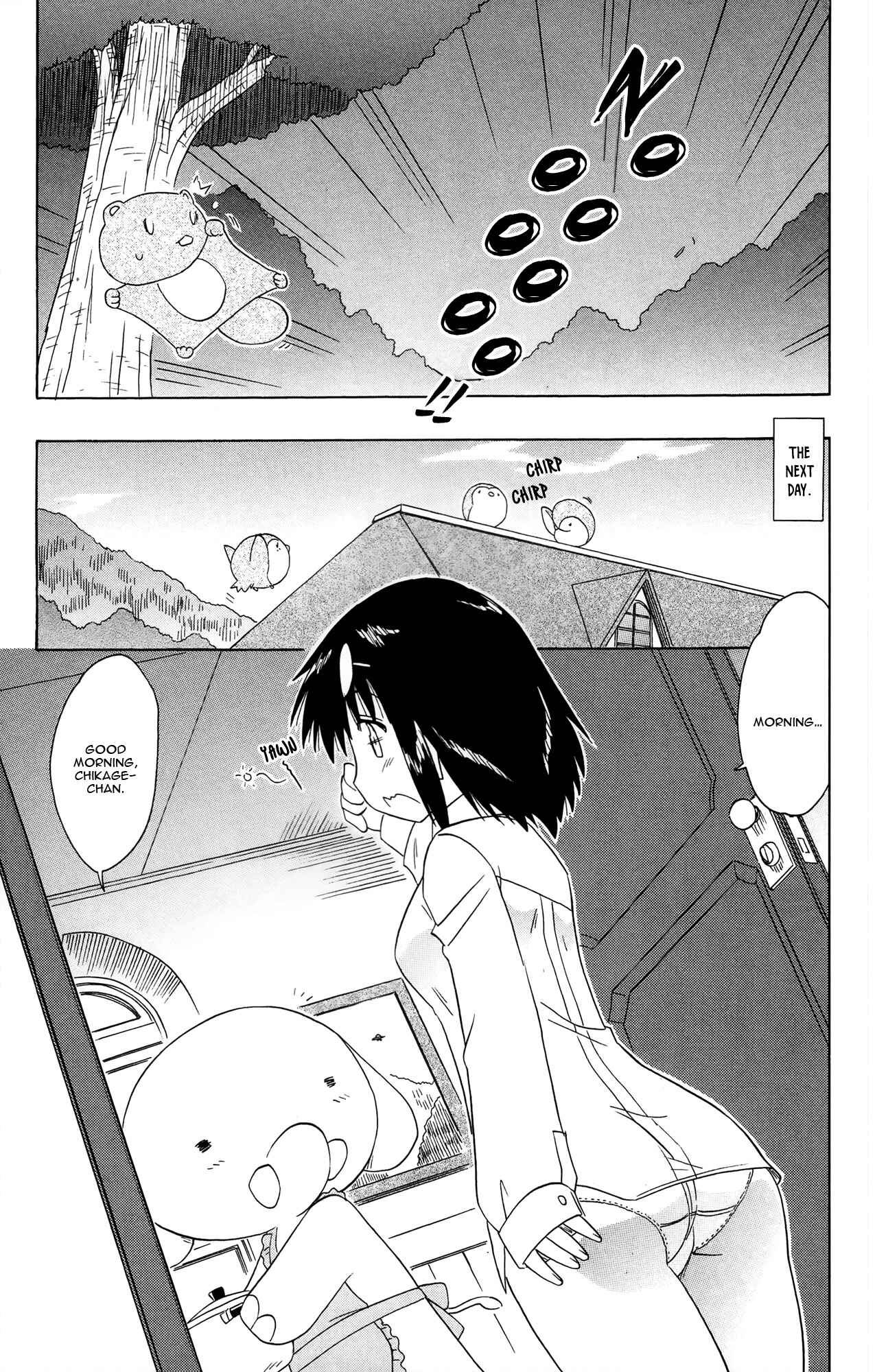 Page 16 Chapter 171 Nagasarete Airantou