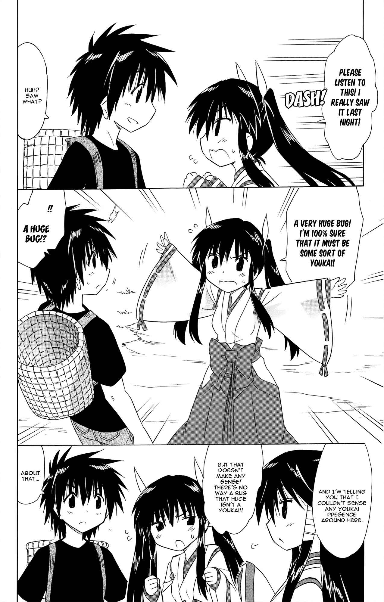 Page 21 Chapter 171 Nagasarete Airantou
