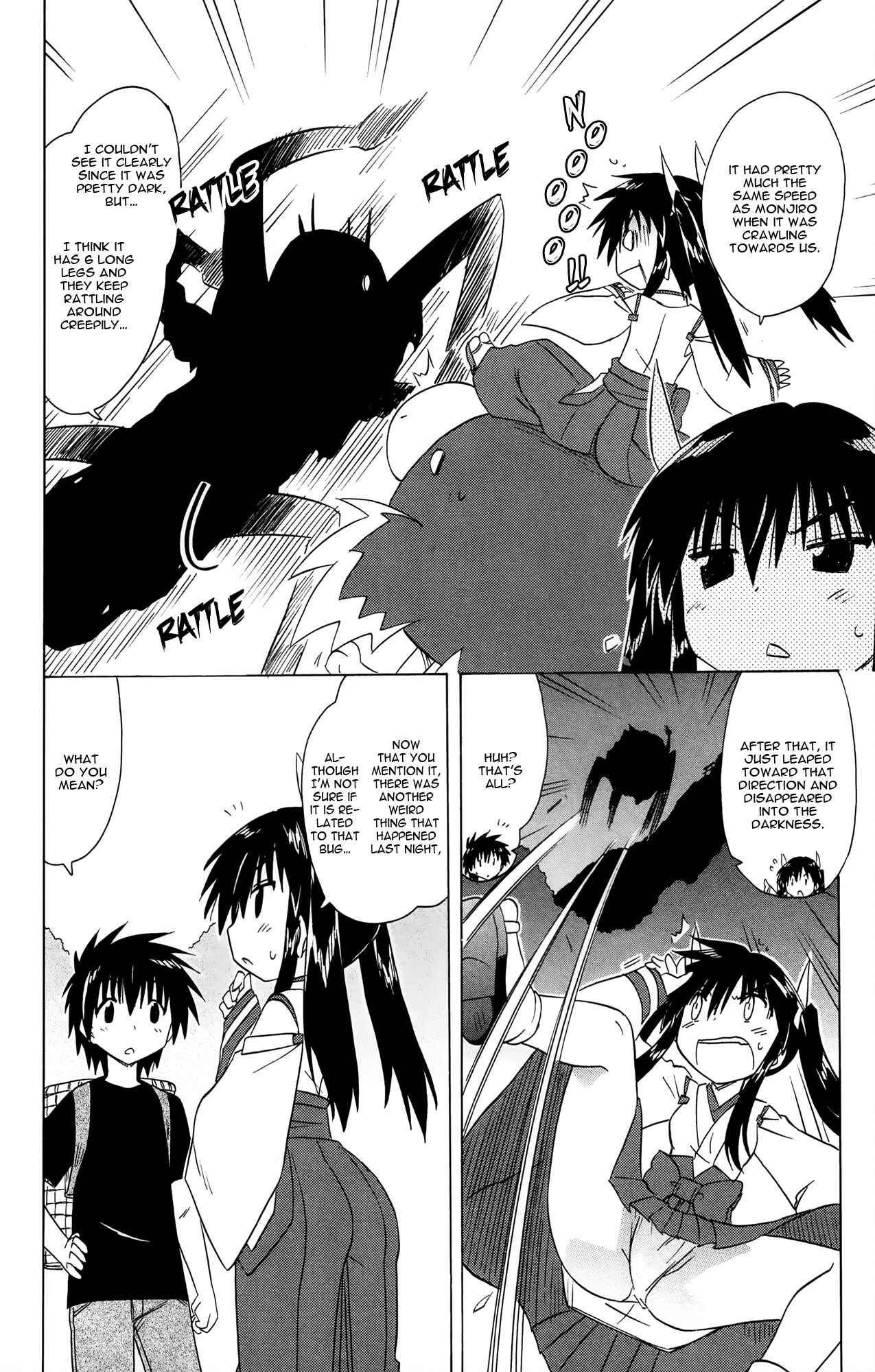 Page 23 Chapter 171 Nagasarete Airantou