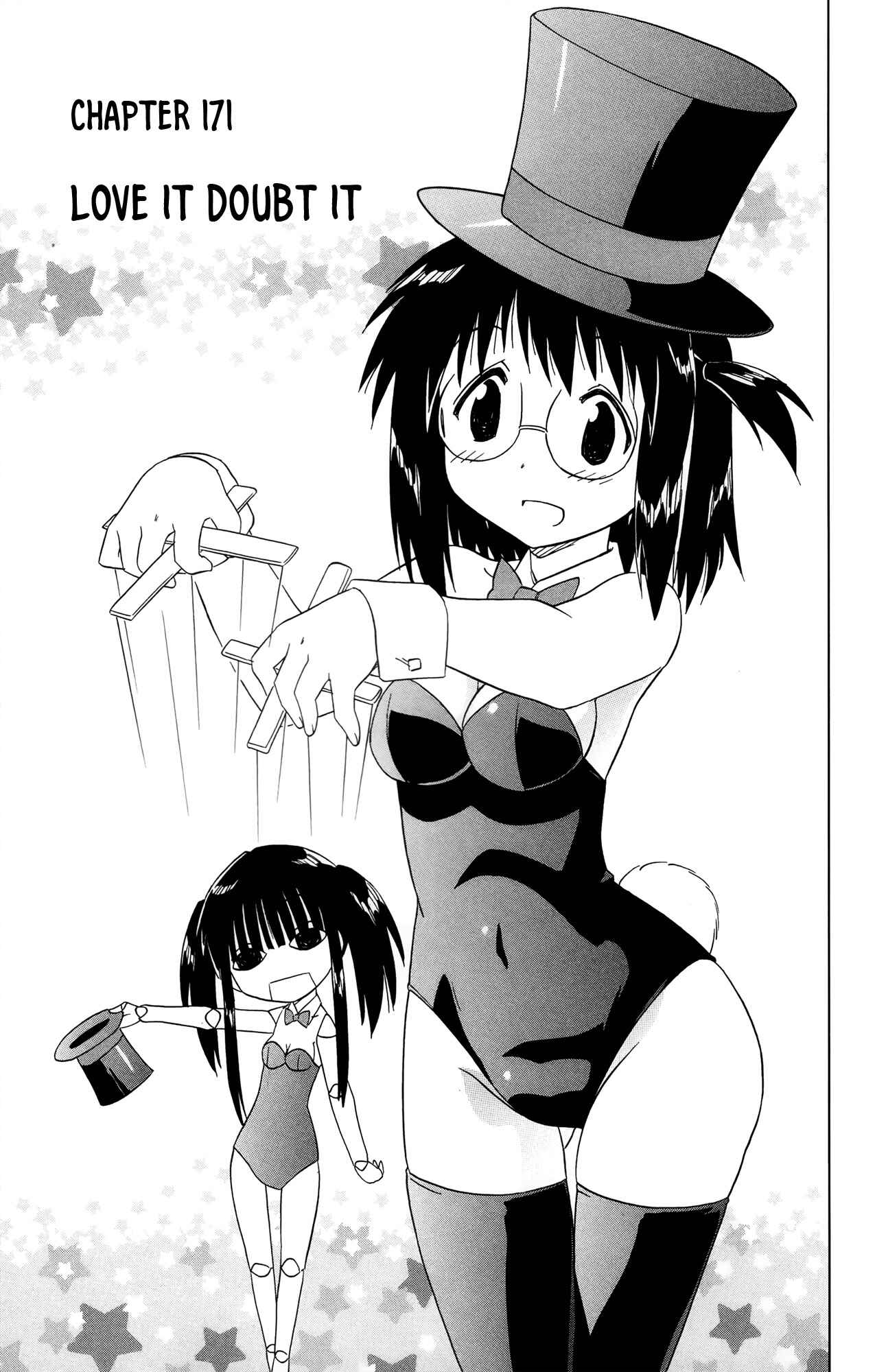 Page 4 Chapter 171 Nagasarete Airantou