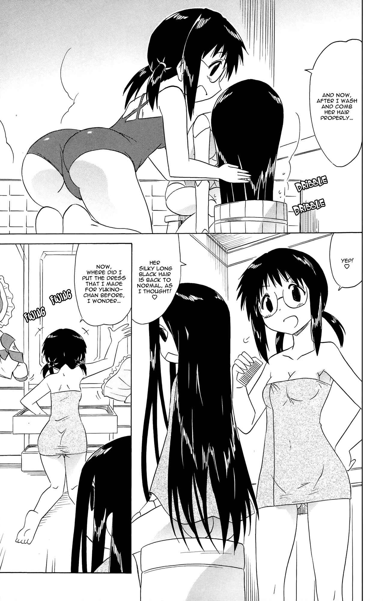 Page 6 Chapter 171 Nagasarete Airantou