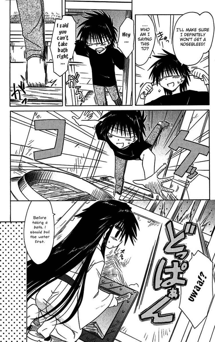 Page 18 Chapter 89 Nagasarete Airantou