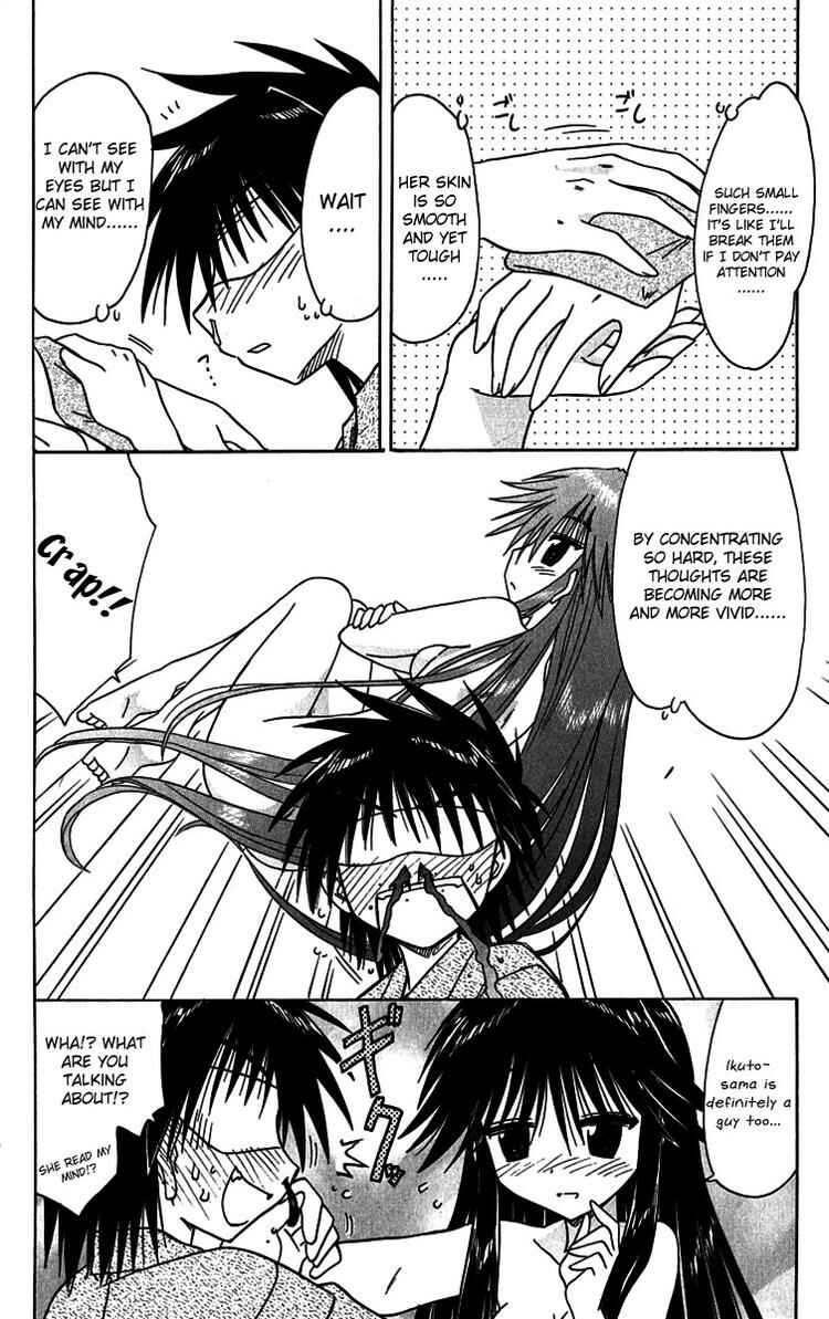Page 22 Chapter 89 Nagasarete Airantou