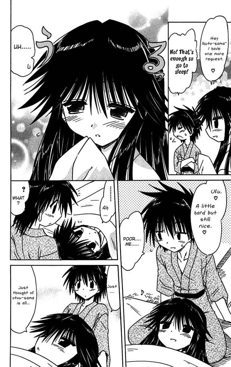 Page 24 Chapter 89 Nagasarete Airantou