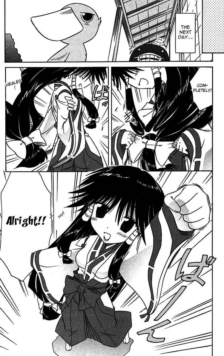 Page 27 Chapter 89 Nagasarete Airantou