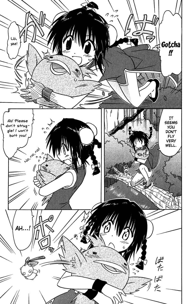 Page 23 Chapter 88 Nagasarete Airantou