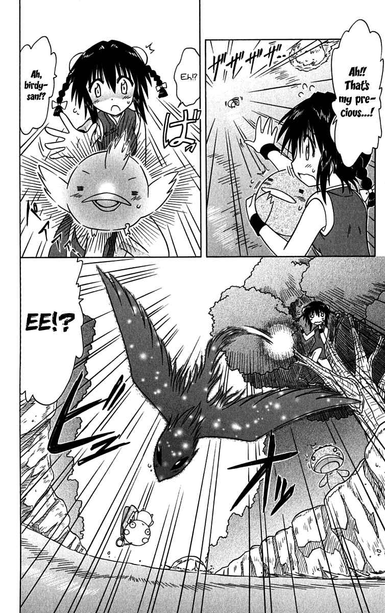 Page 24 Chapter 88 Nagasarete Airantou