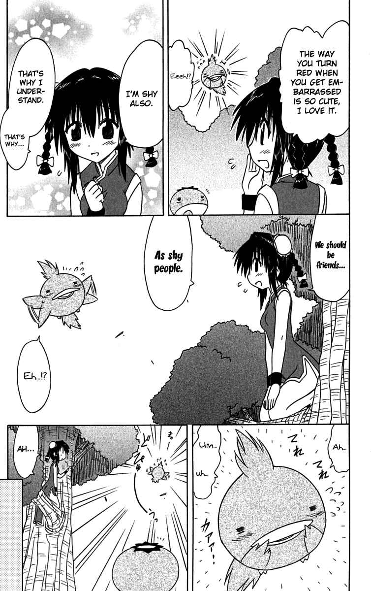 Page 27 Chapter 88 Nagasarete Airantou