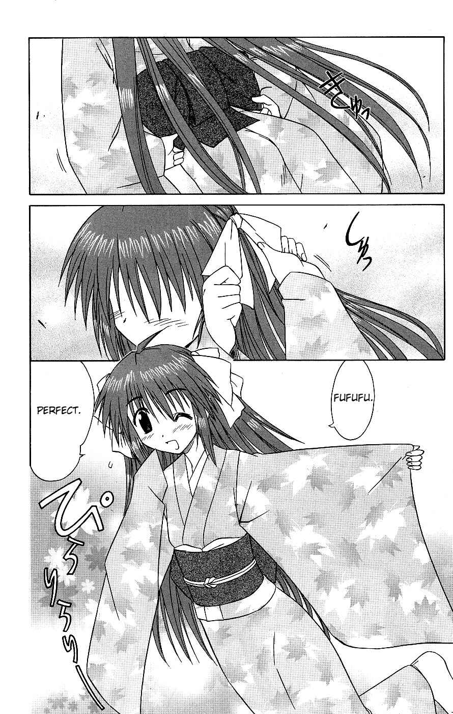 Page 13 Chapter 37 Nagasarete Airantou
