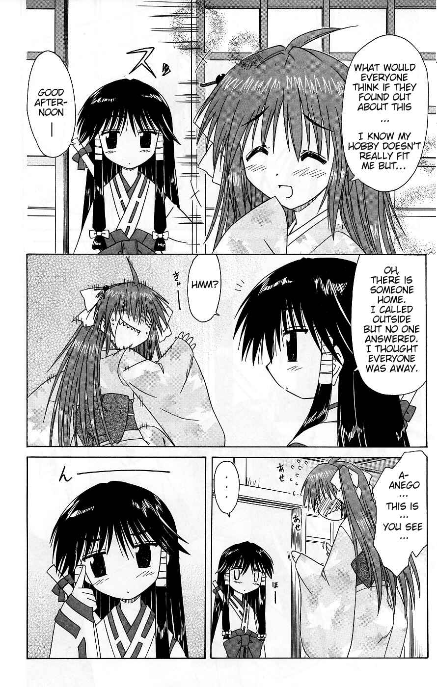 Page 15 Chapter 37 Nagasarete Airantou