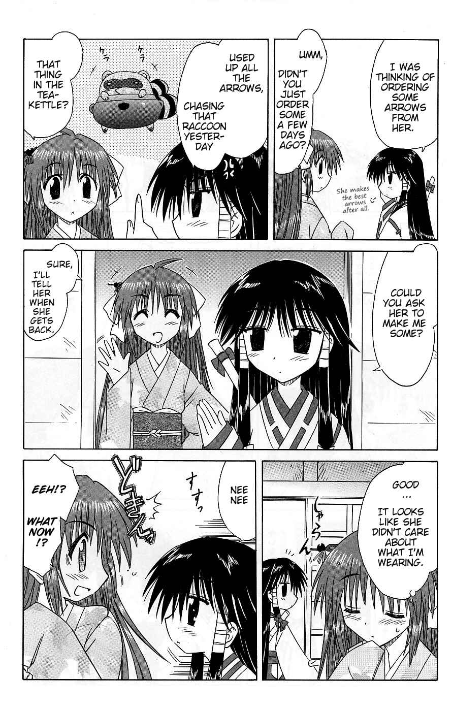 Page 19 Chapter 37 Nagasarete Airantou
