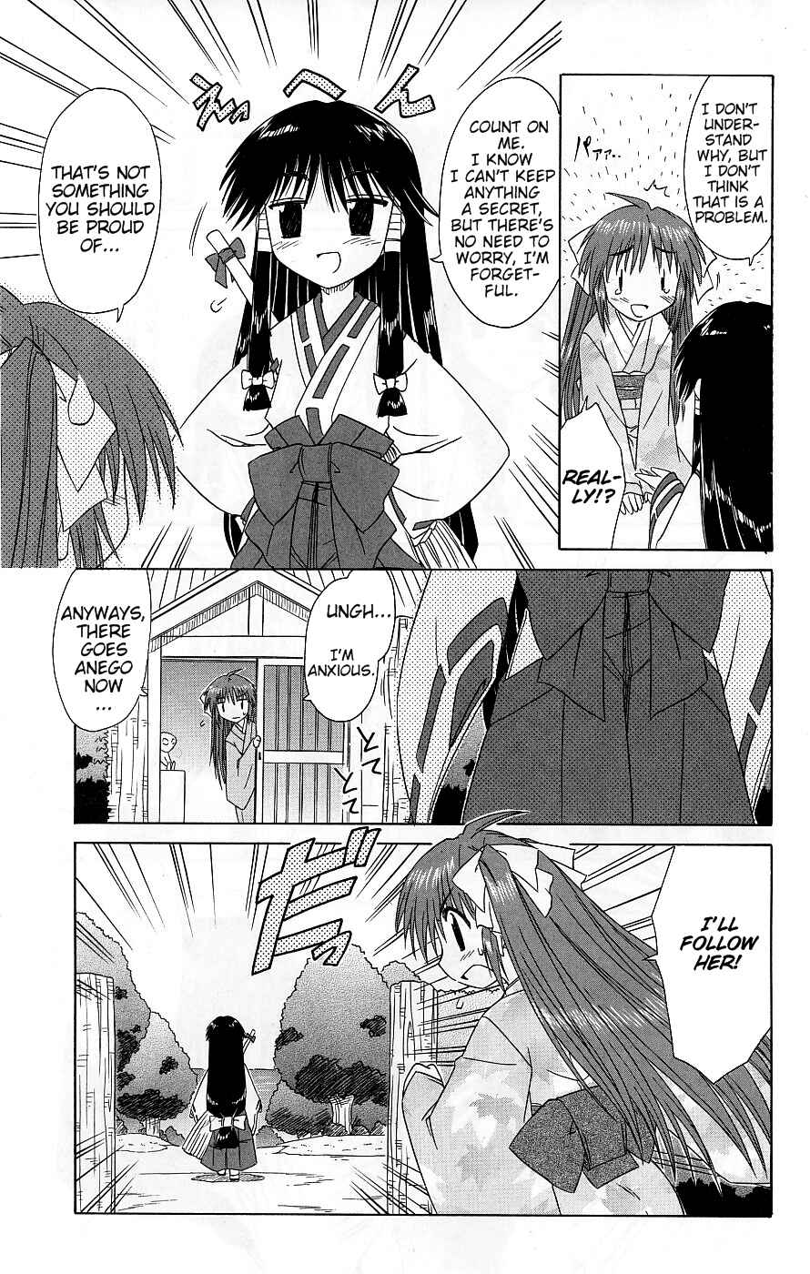 Page 22 Chapter 37 Nagasarete Airantou