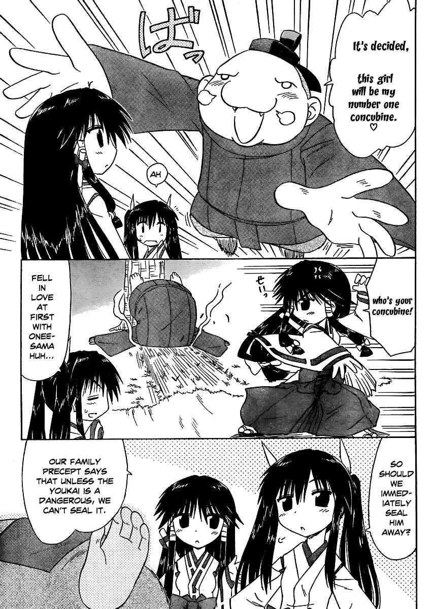 Page 16 Chapter 97 Nagasarete Airantou